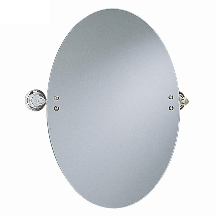 Mirror Swivel Brackets Mirror Ideas