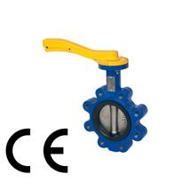 DN200 ART145 CI B/FLY VALVE NBR (YELLOW) GAS APPROVED